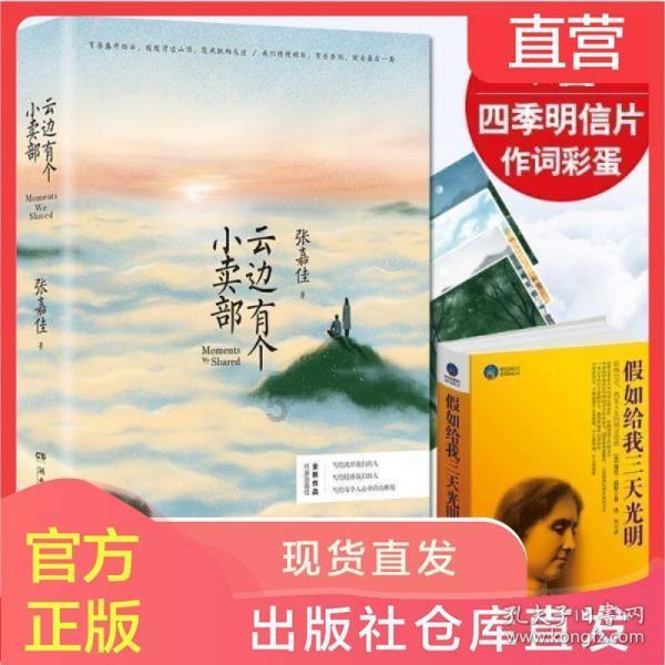 如何清除厨房油污小妙招？
