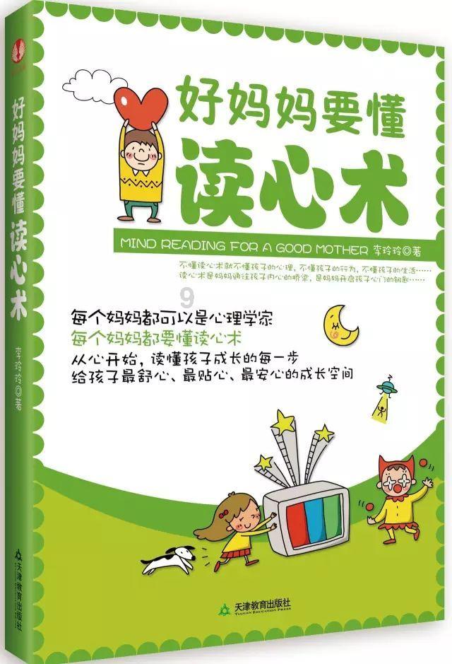 如果女扮男装进入只收男生的娱乐公司会怎么样？