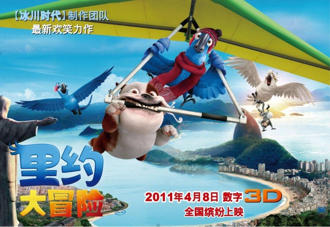 职场上有哪一些事情是你不能接受的？