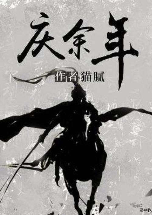 Win10默认浏览器无法设置怎么办知识星球平台-专注知识分享与交流