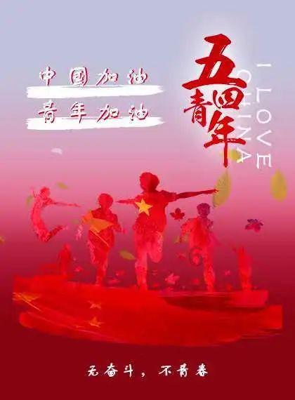 竞技宝one