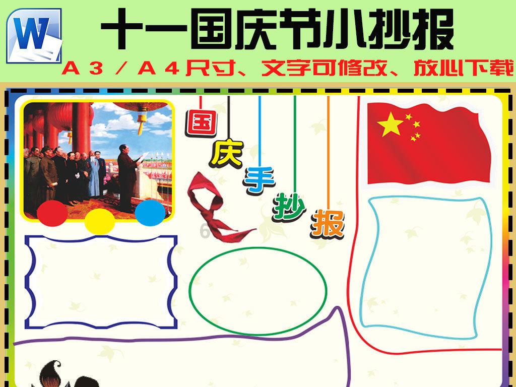 探索你最受不了爸妈哪些生活习惯?,加入知识星球,共谋学习热情