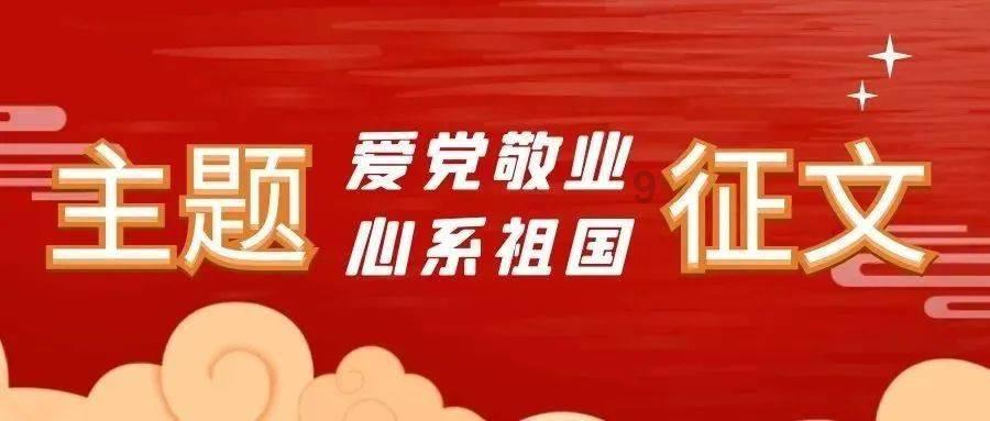 之前我和别的男生出去玩,我没有理他。之后他报复我,觉得我和别人有问题。骗我给我买东西?-解答疑问,分享知识